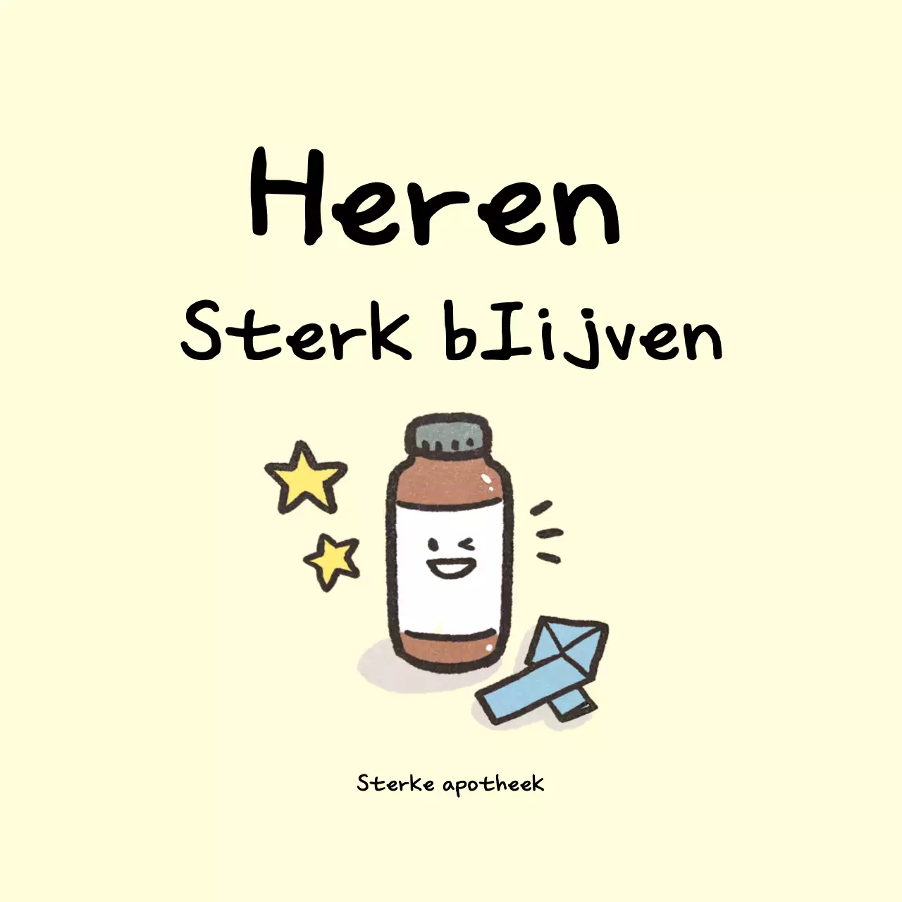 Beige baby-aanmoedigingssticker