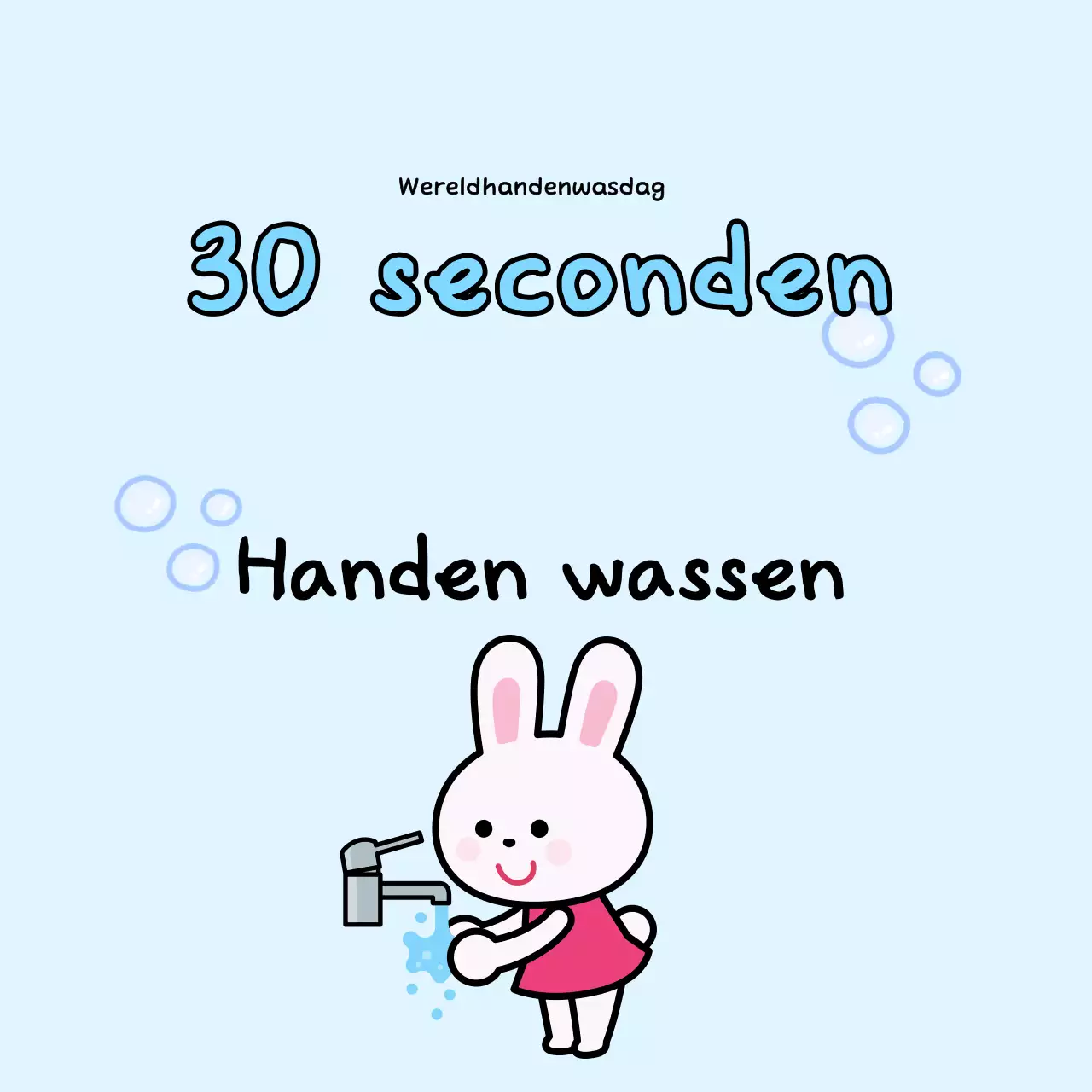 Hemelsblauwe babyhygiënecampagne