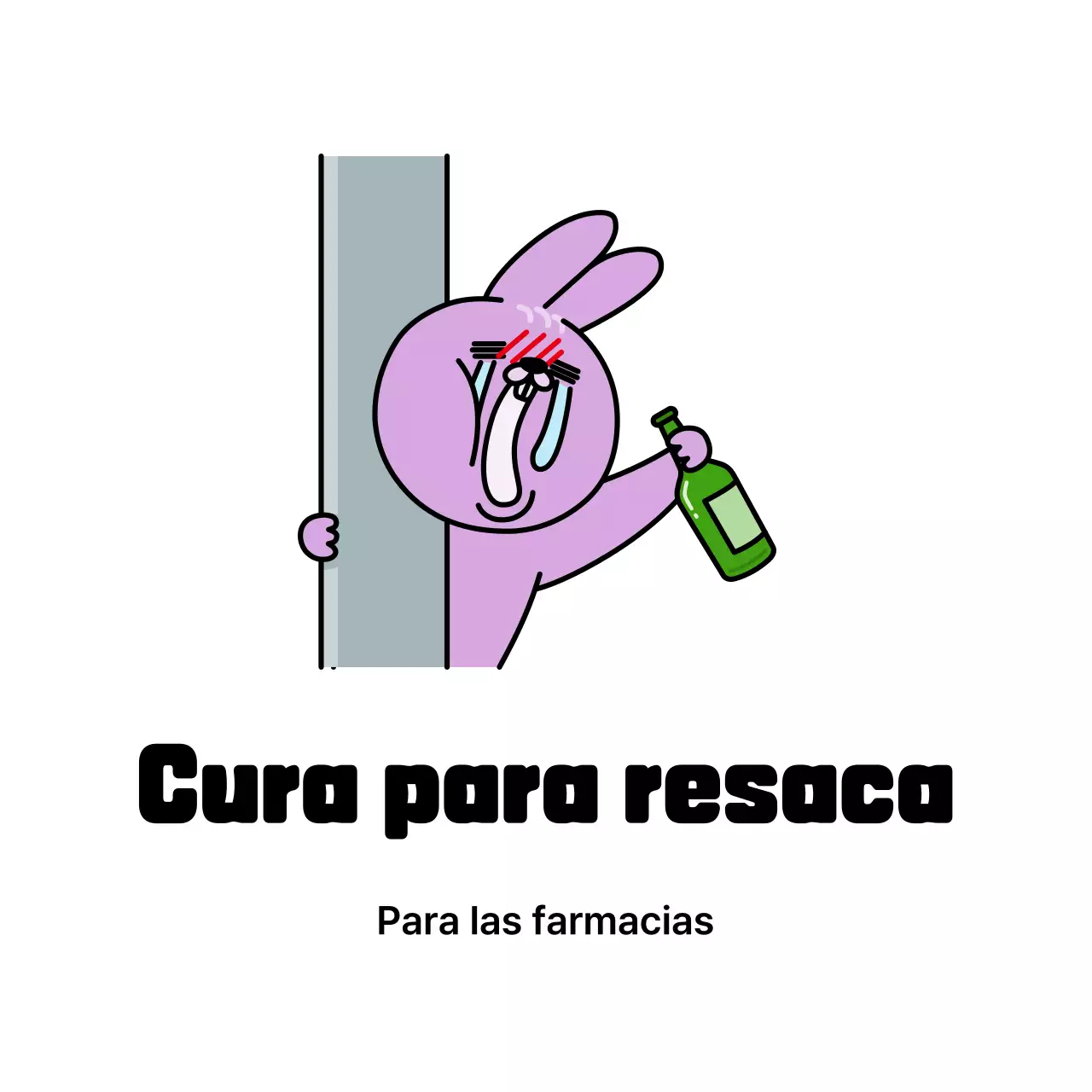 Anuncio de Yeon Bora Gag para aliviar la resaca