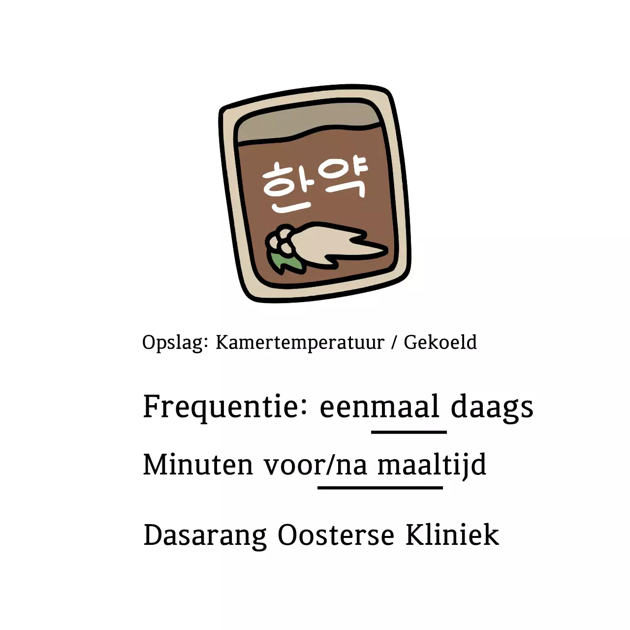 Groene Eenvoudige Gezondheidszorgmethode