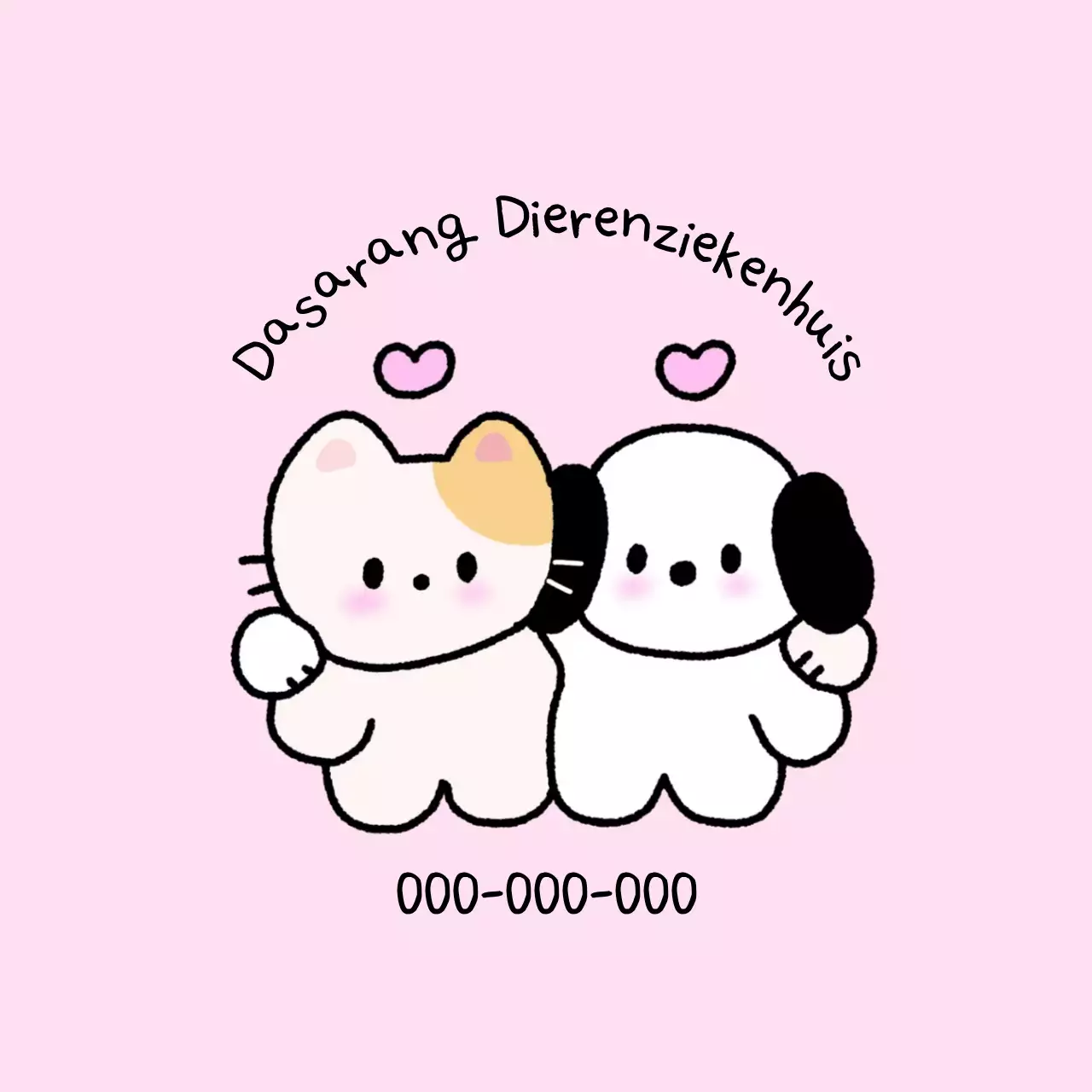 Advertentie voor het Roze Babydierenziekenhuis