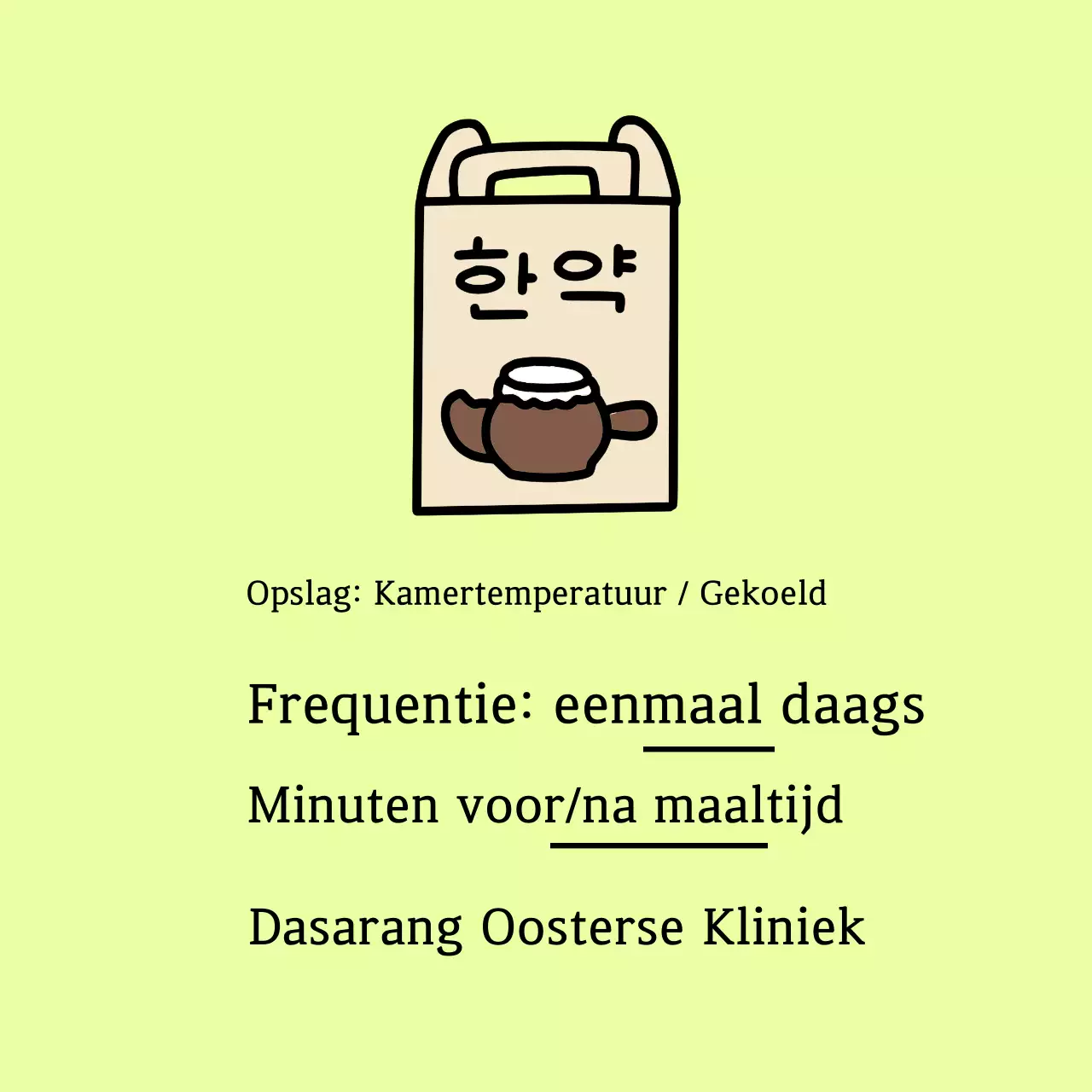 Groene Eenvoudige Gezondheidszorgmethode