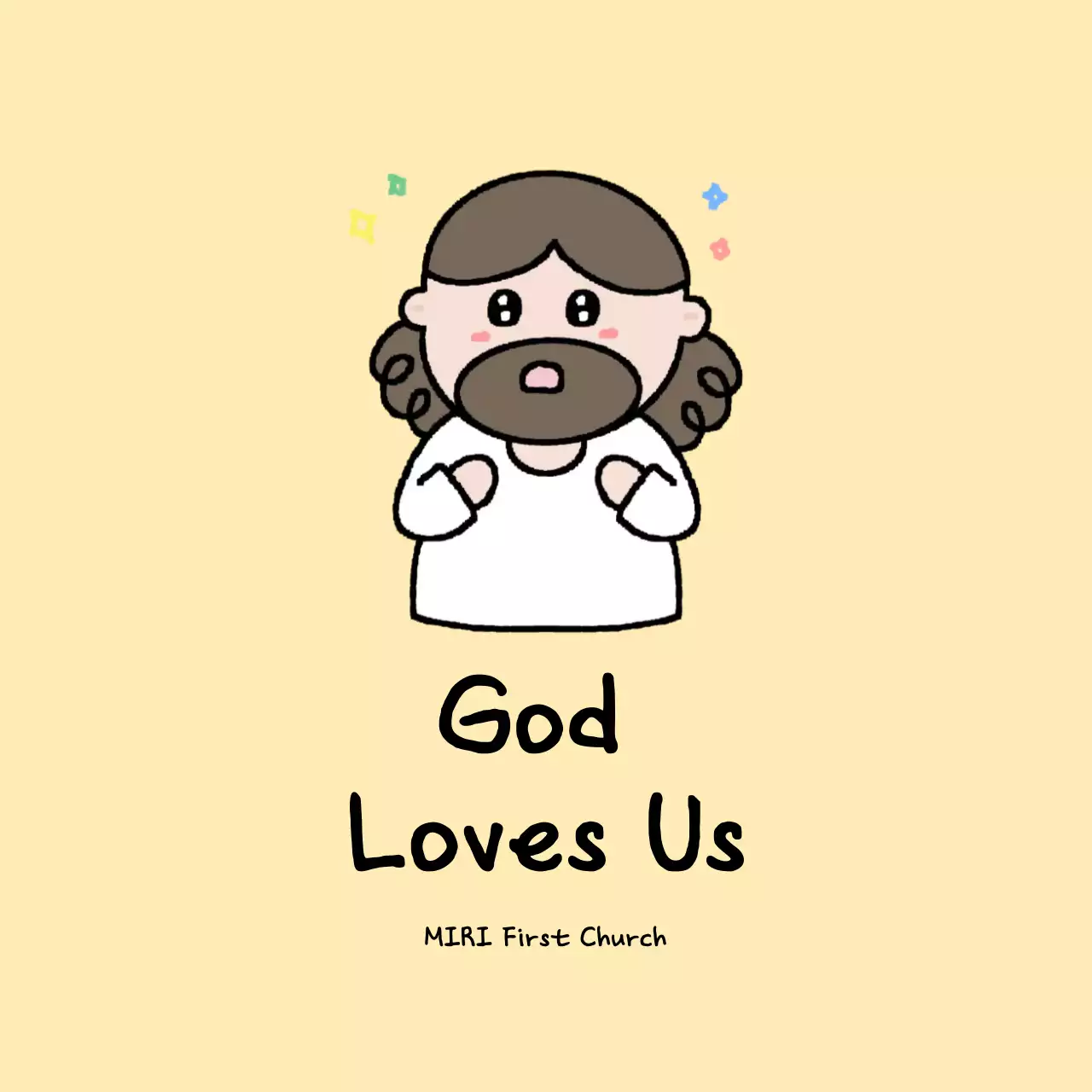 Beige Baby Christian