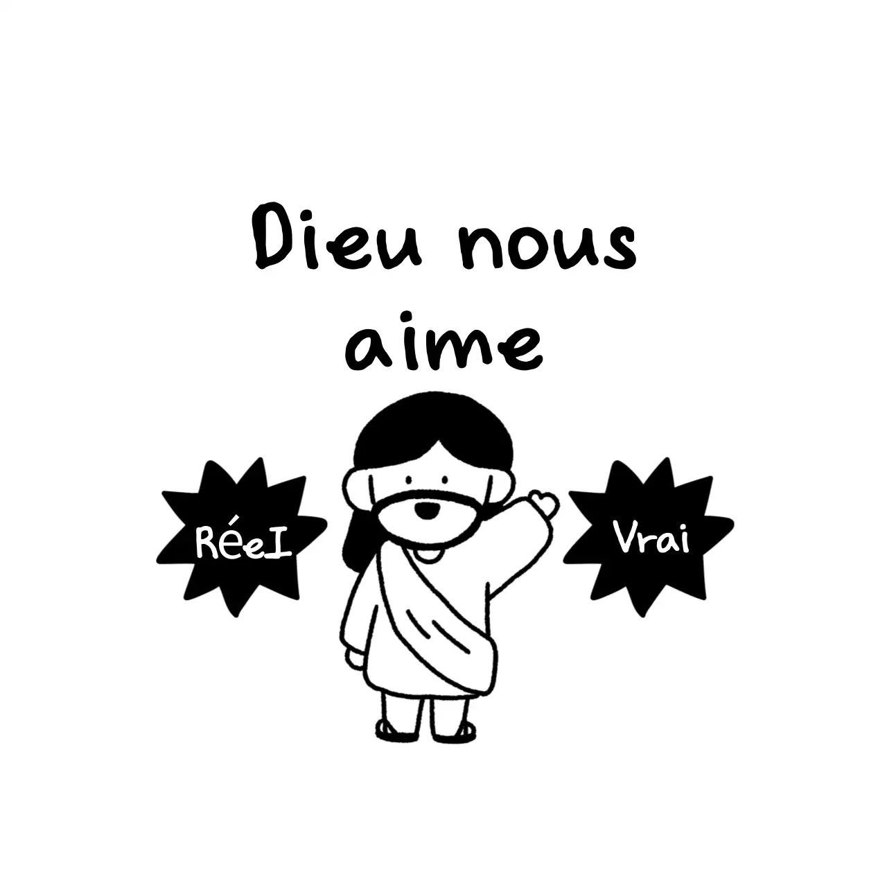 Phrases religieuses simples en noir et blanc