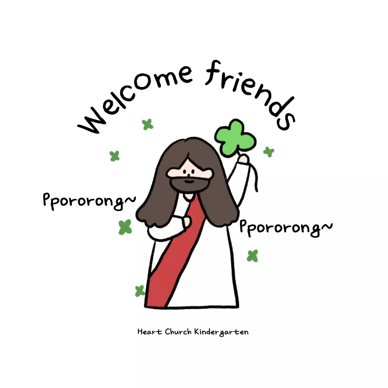 Selamat datang di Gereja Bayi Putih