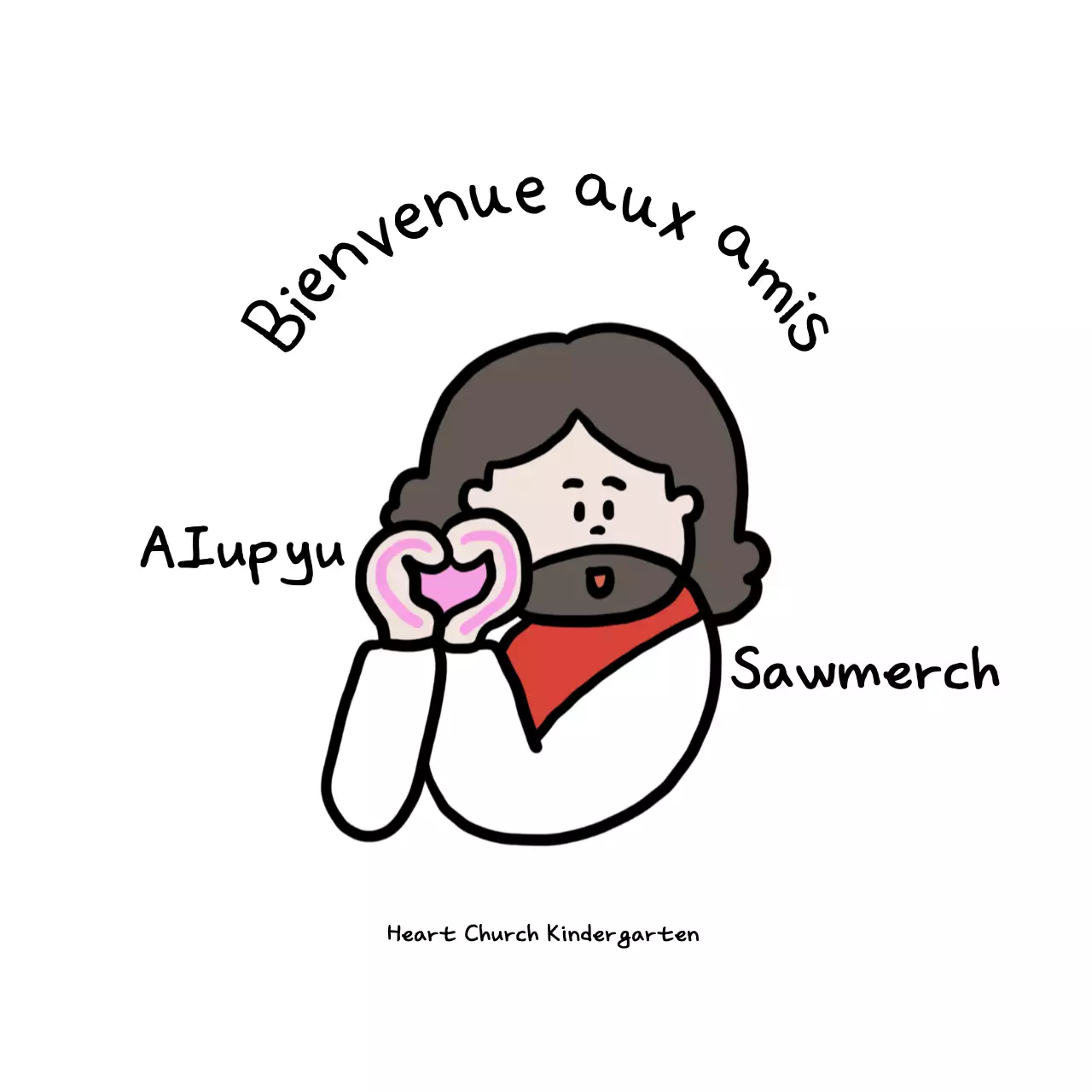 Bienvenue à l'église White Baby