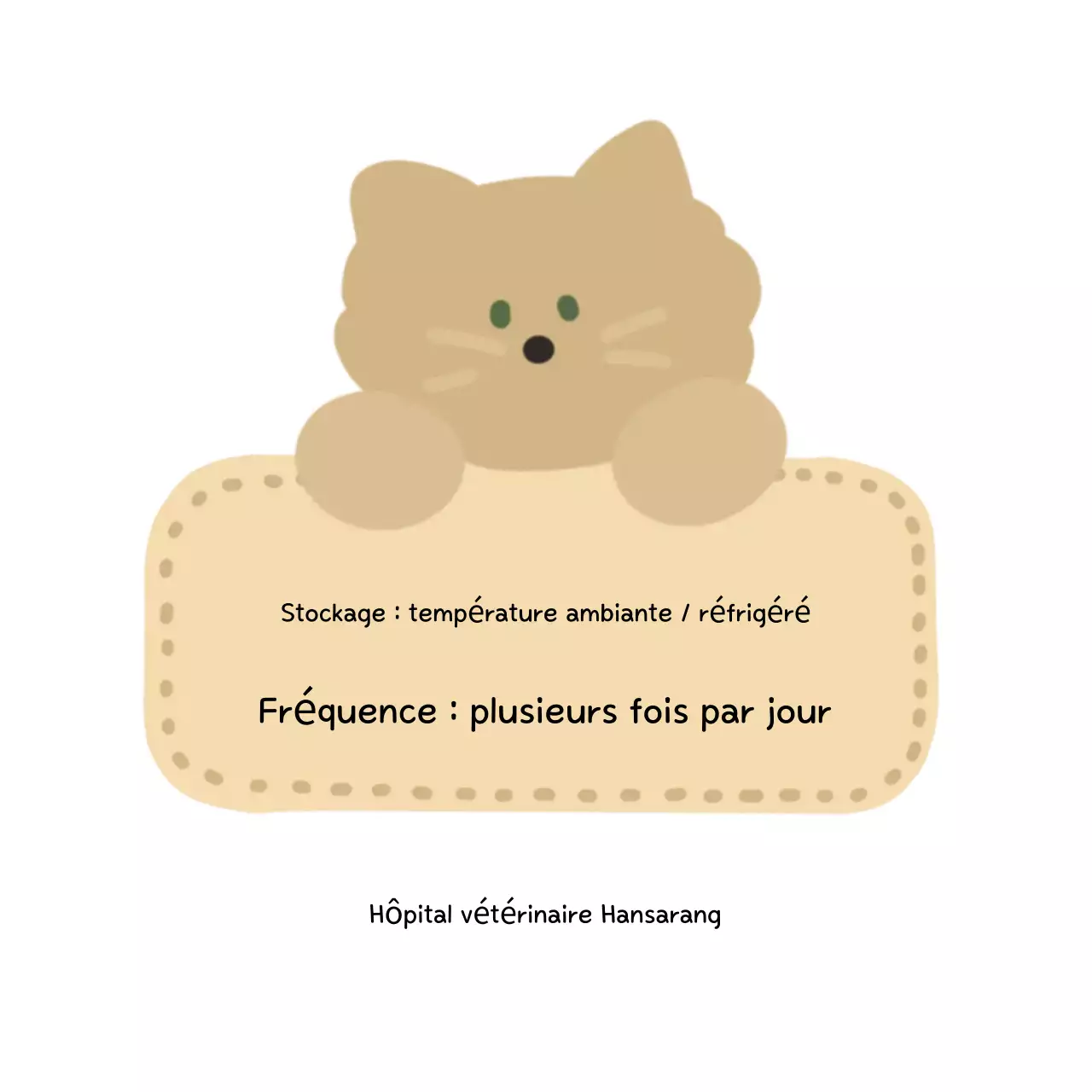 Comment conserver les produits beiges pour bébé dans une clinique vétérinaire