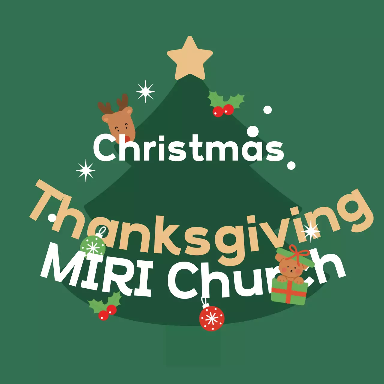 Green Baby Worship Guide