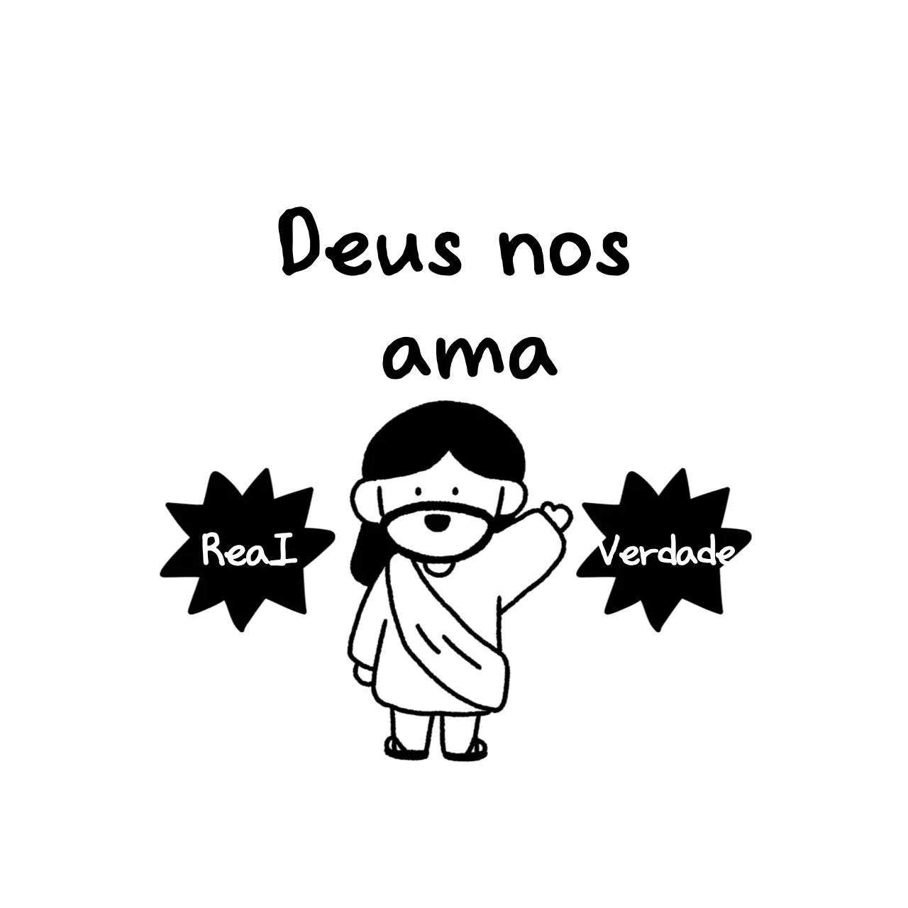 Frases religiosas simples em preto e branco