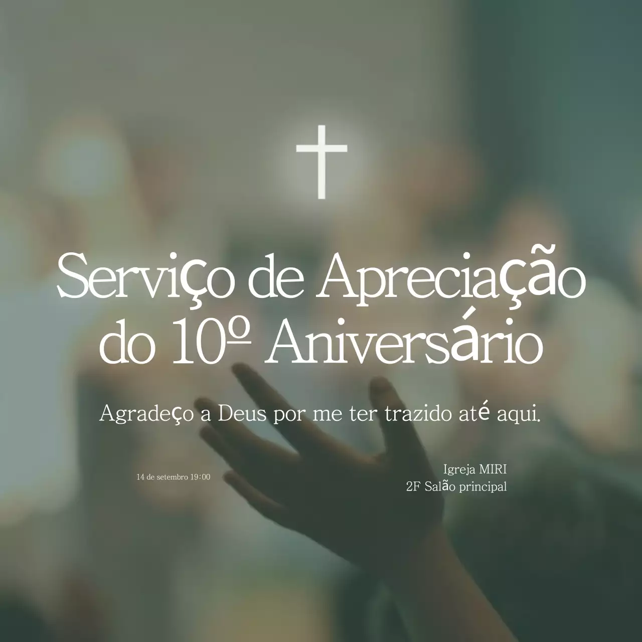 Guia de Adoração Simples Gray