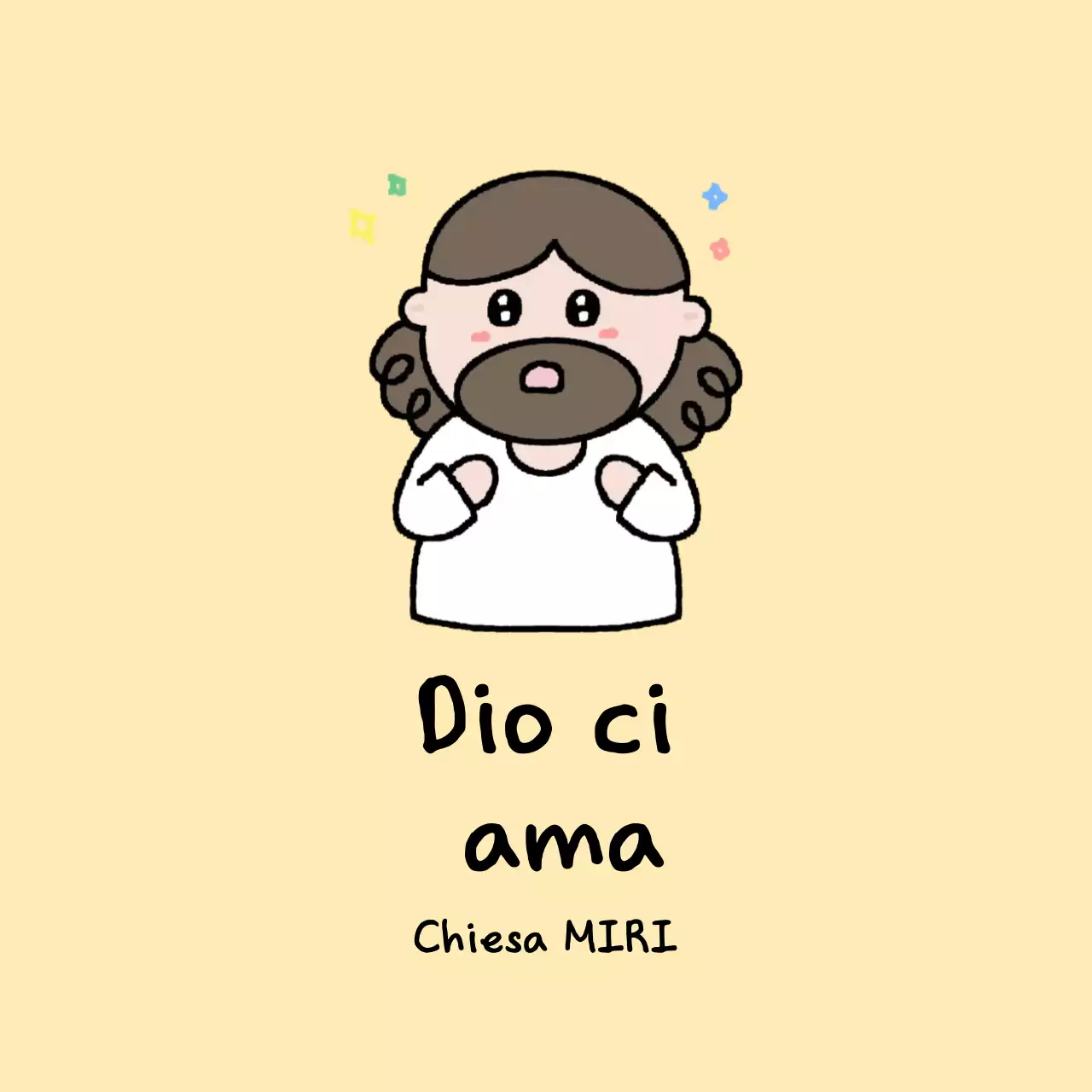 Beige Baby Christian