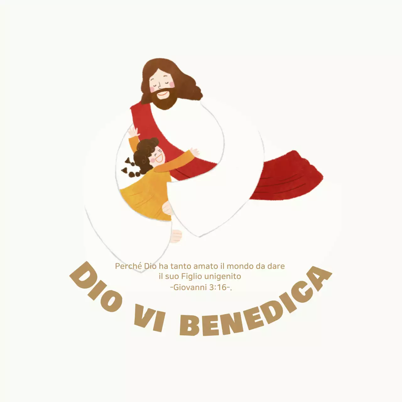 Beige semplice cancelleria cristiana