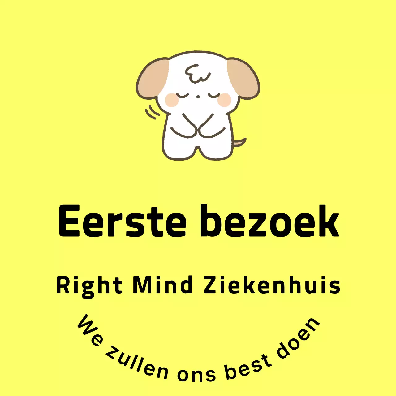 Promotie Geel Babyziekenhuis