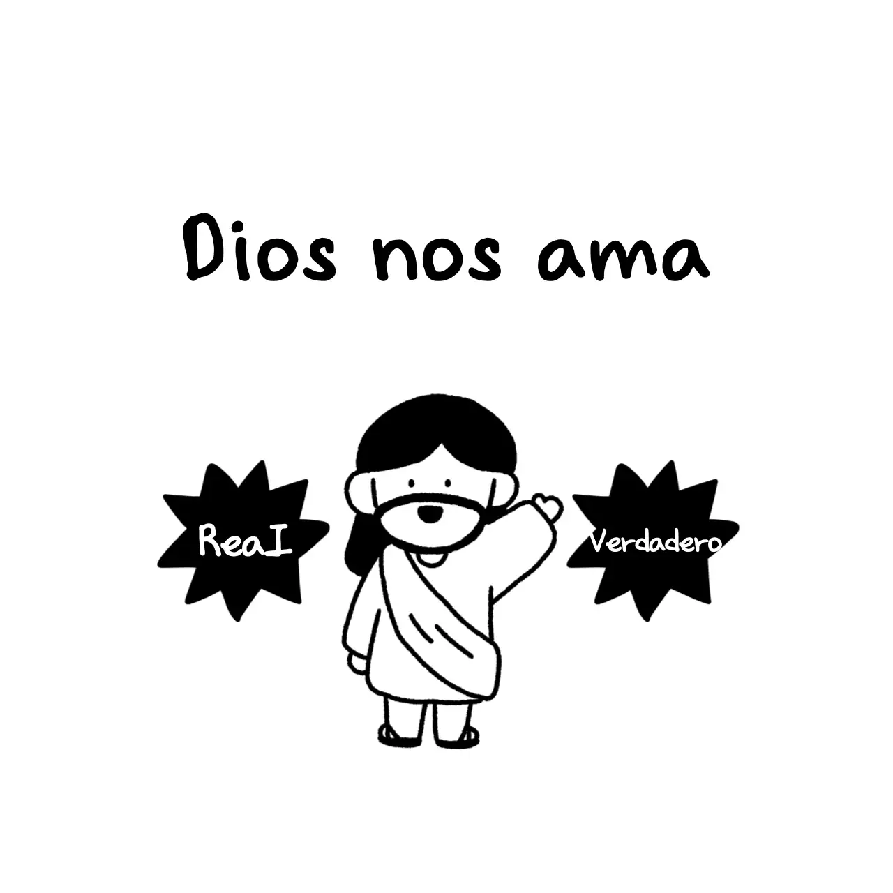 Frases religiosas sencillas en blanco y negro