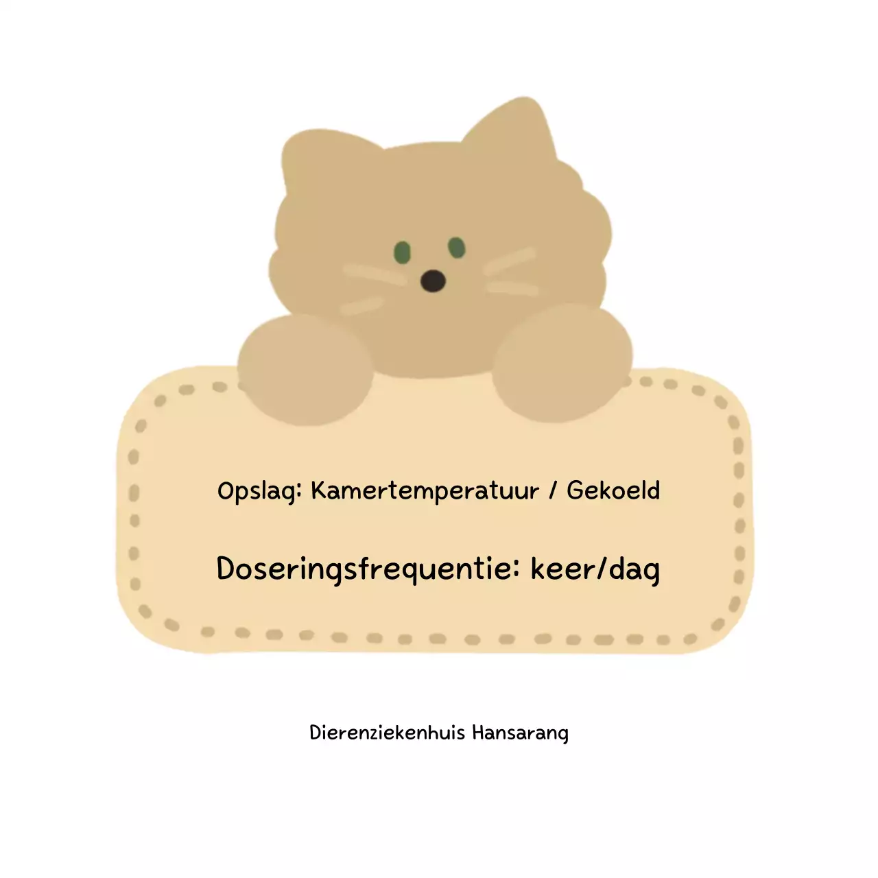 Hoe bewaar je een beige baby-dierenarts?