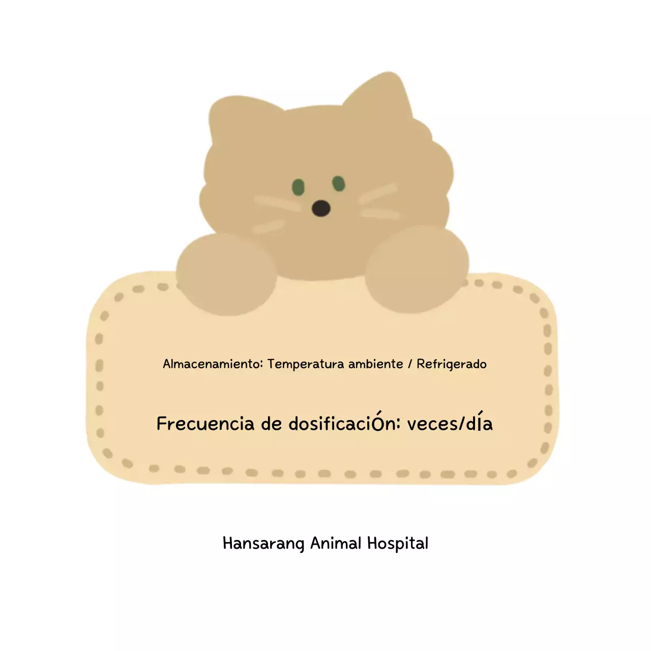 Cómo guardar la clínica veterinaria beige para bebés