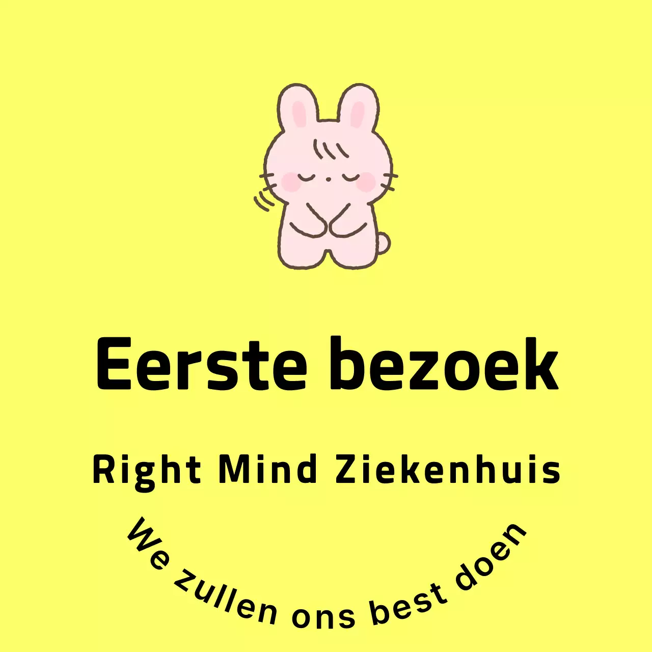 Promotie Geel Babyziekenhuis
