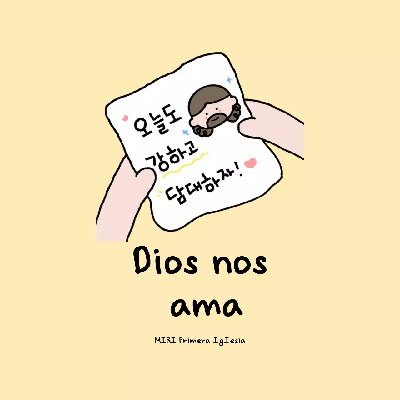 Cristiano bebé beige