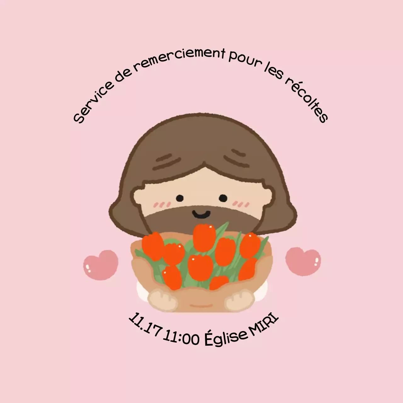 Guide de culte du bébé rose