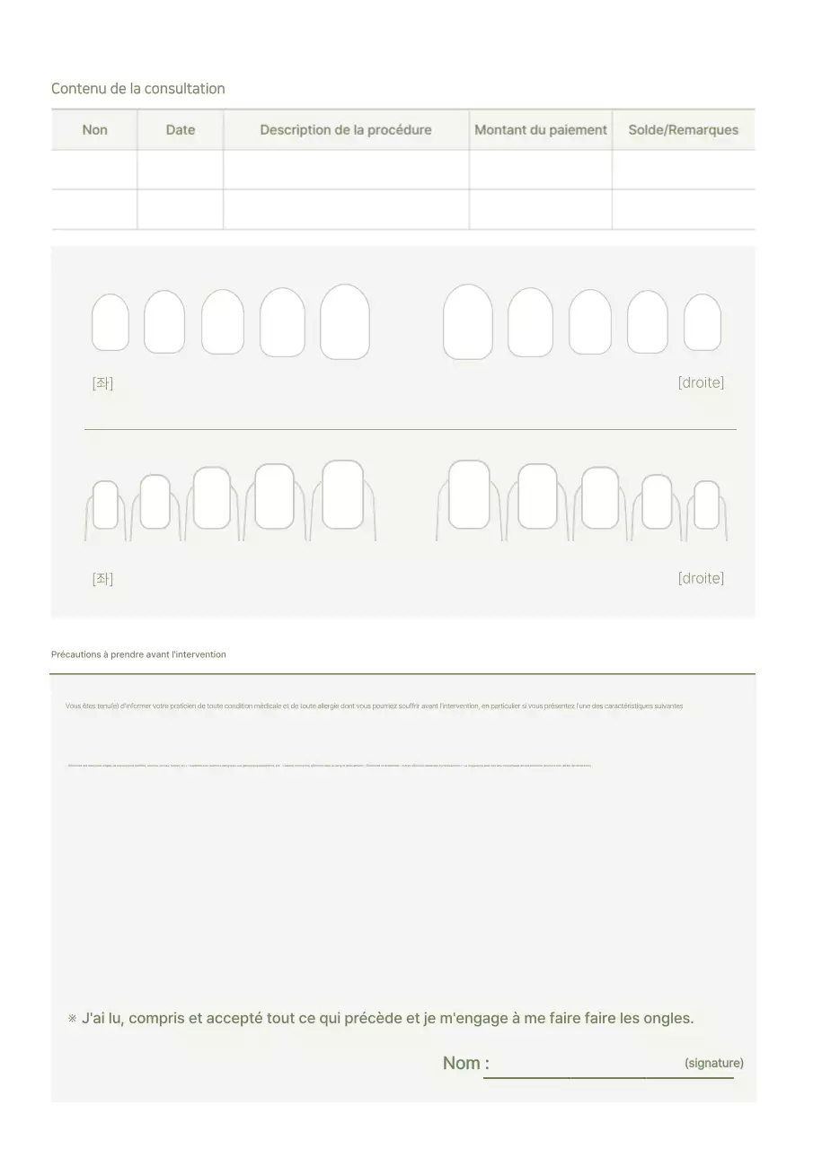 Papeterie de soins des ongles simple ivoire