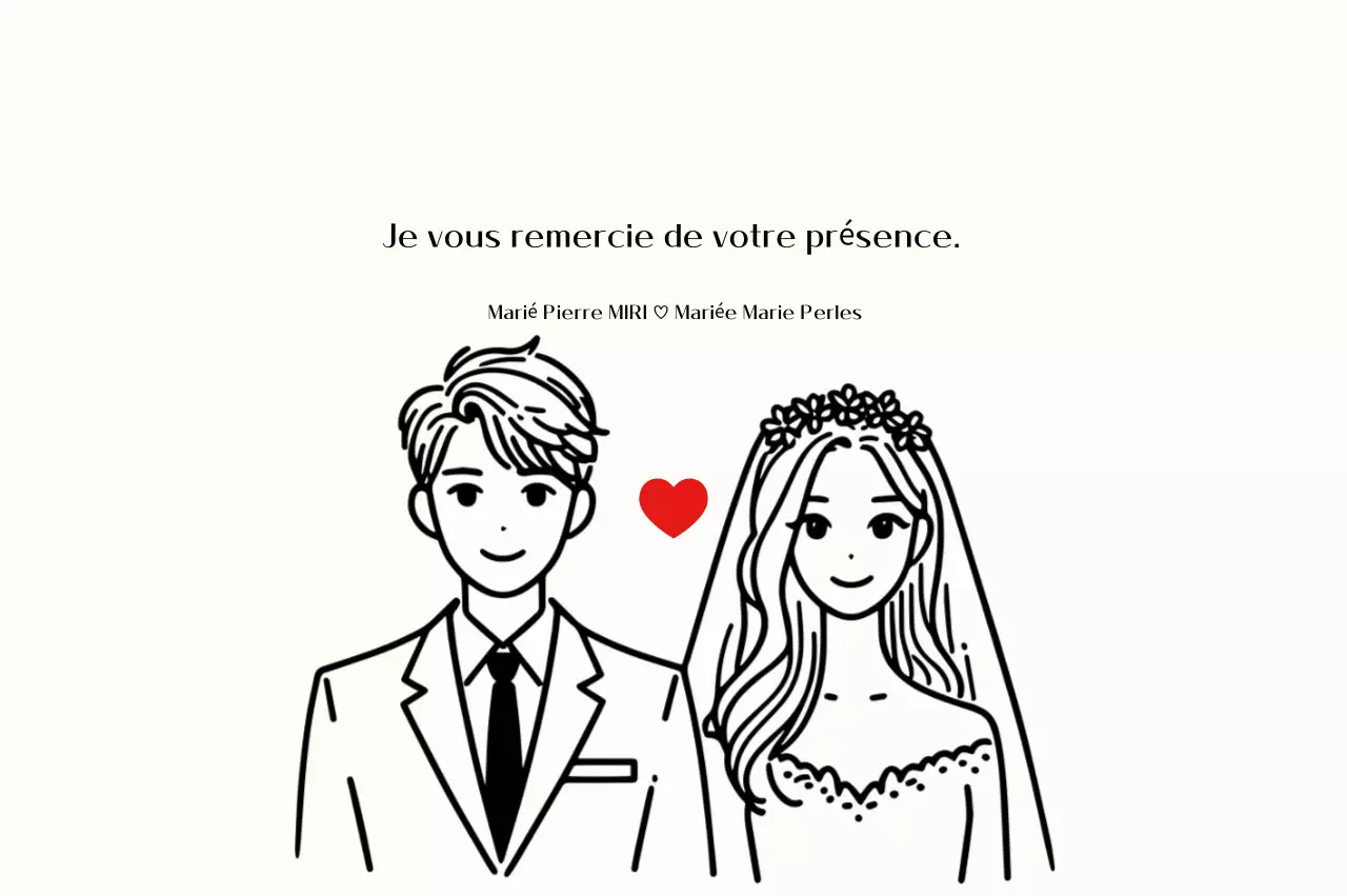Merci pour votre mariage simple et ivoire