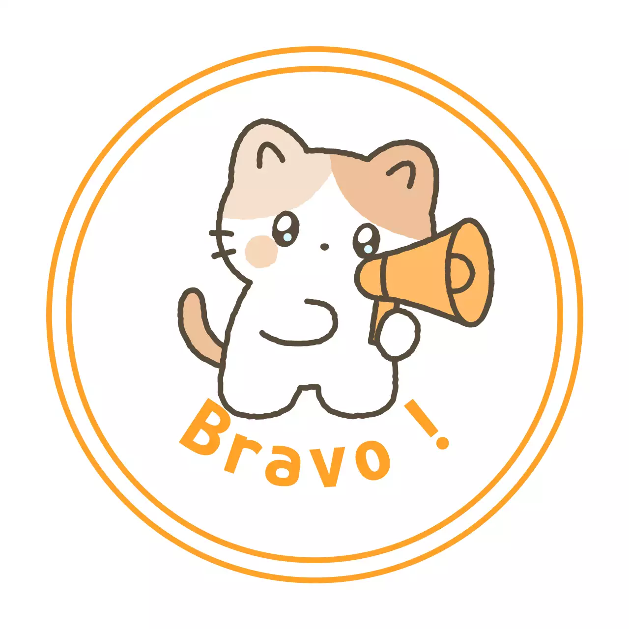 Autocollants roses pour bébés encourageants