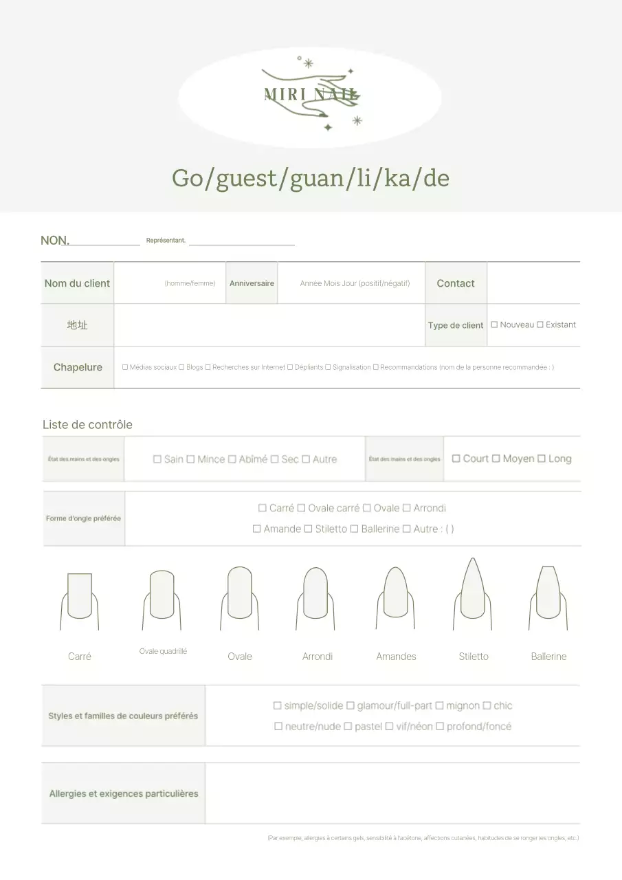 Papeterie de soins des ongles simple ivoire