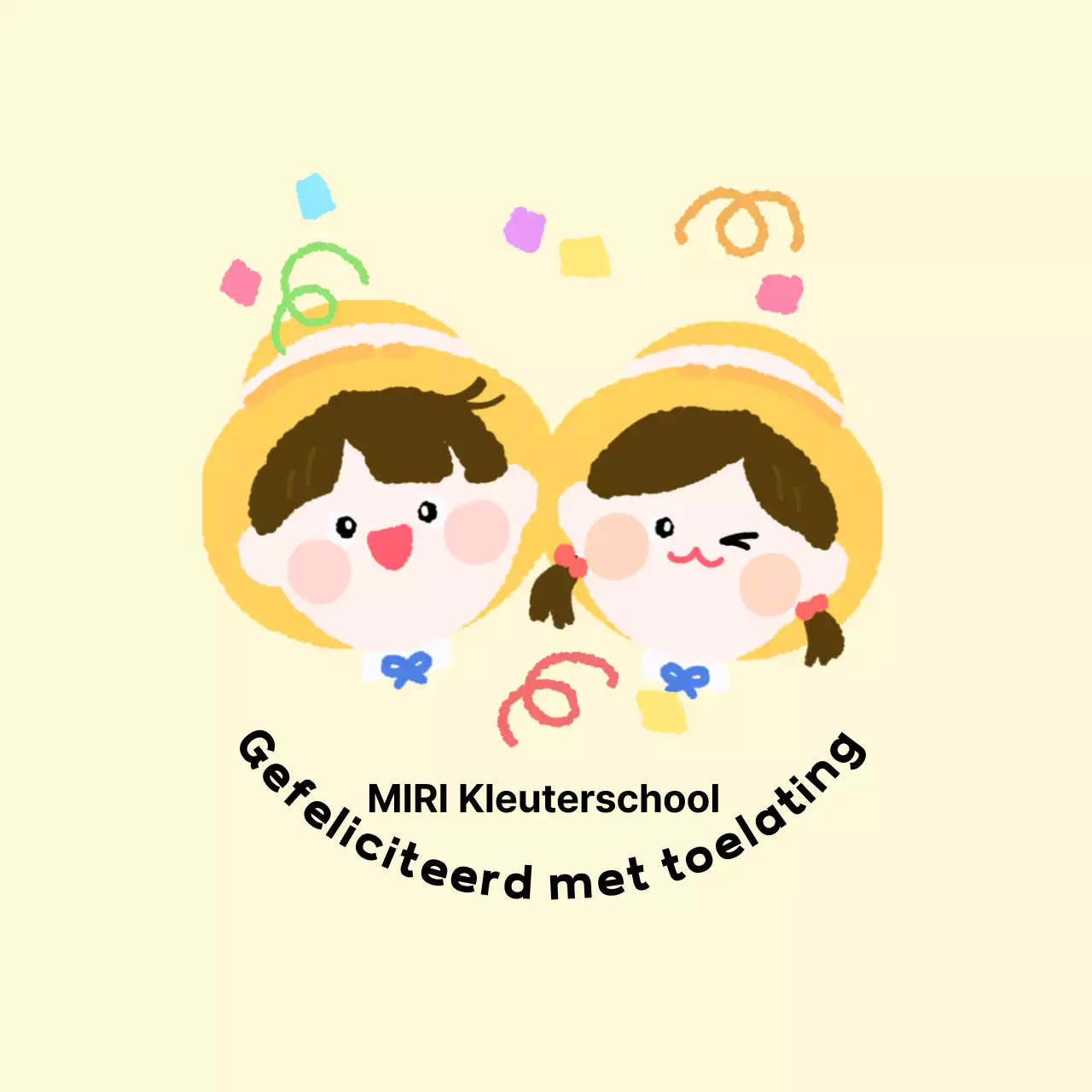 Beige Baby's Zoete Toegangsviering