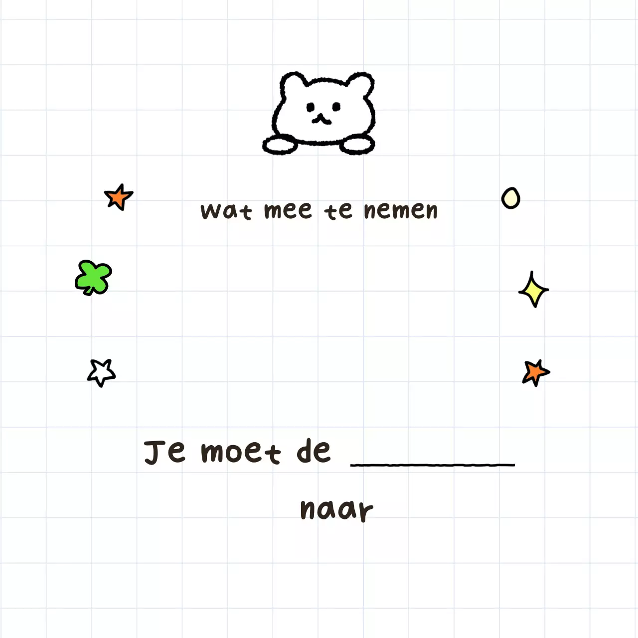 Mededeling over witte babybenodigdheden