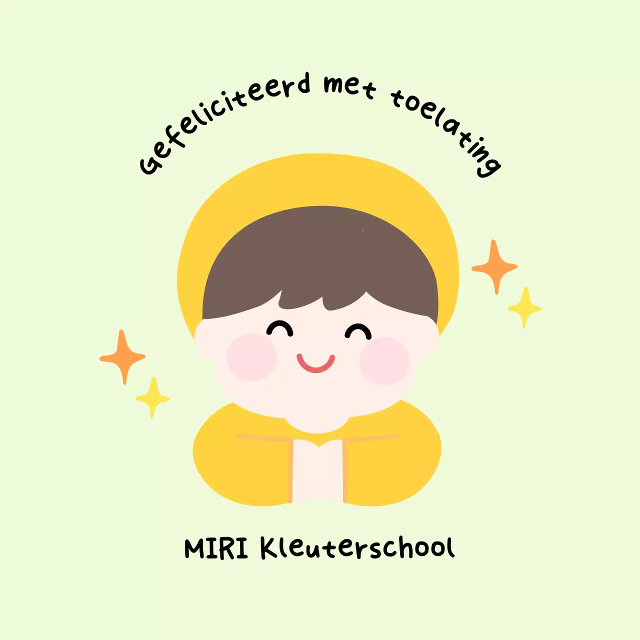 Green Baby Entree Festival