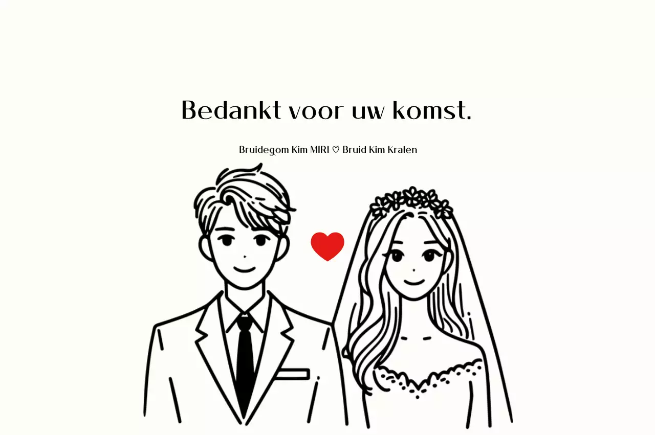 Ivoor Eenvoudige Bruiloft Dankjewel