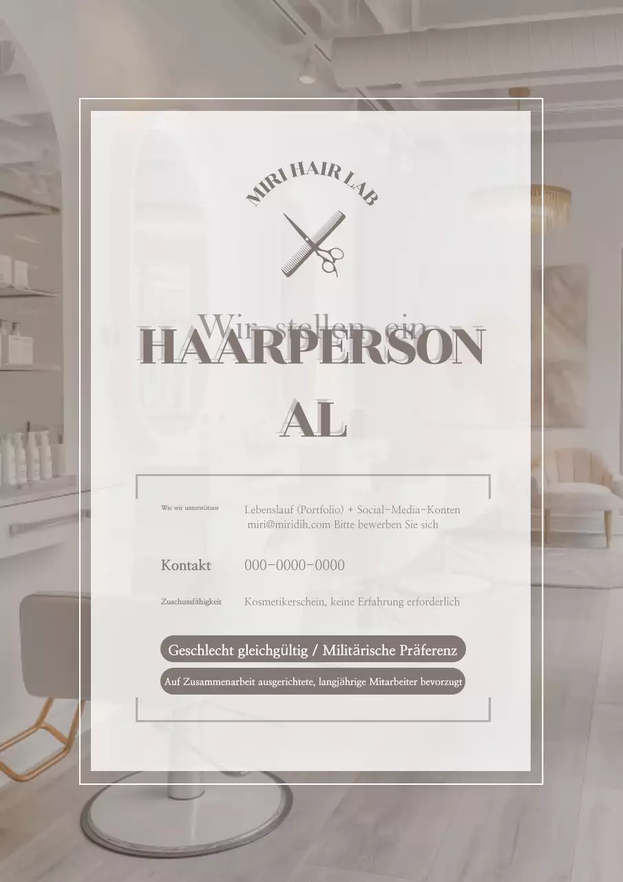 Beige Moderne Stellenausschreibung