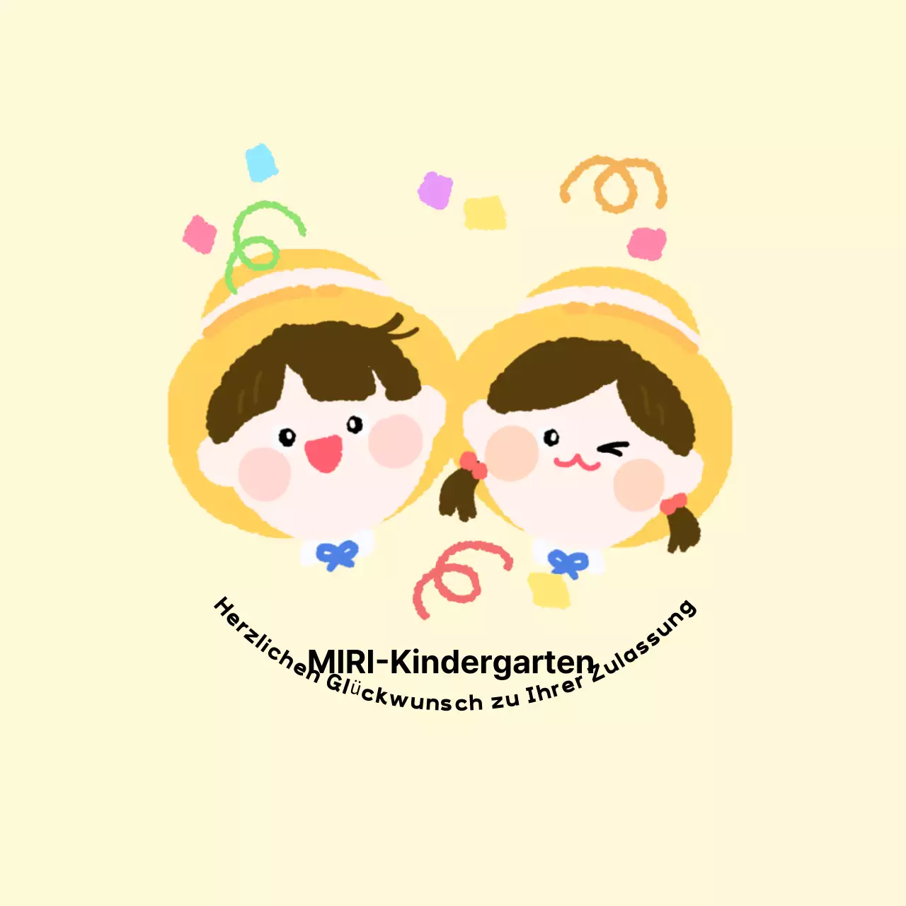 Süße Aufnahmefeier für Beige Baby