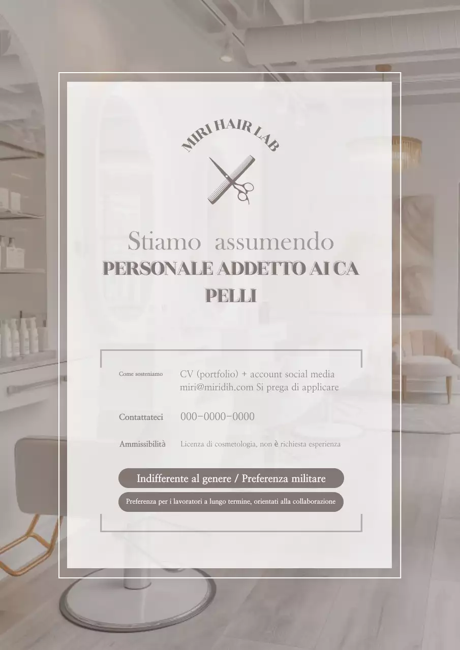 Annuncio di reclutamento Beige Modern