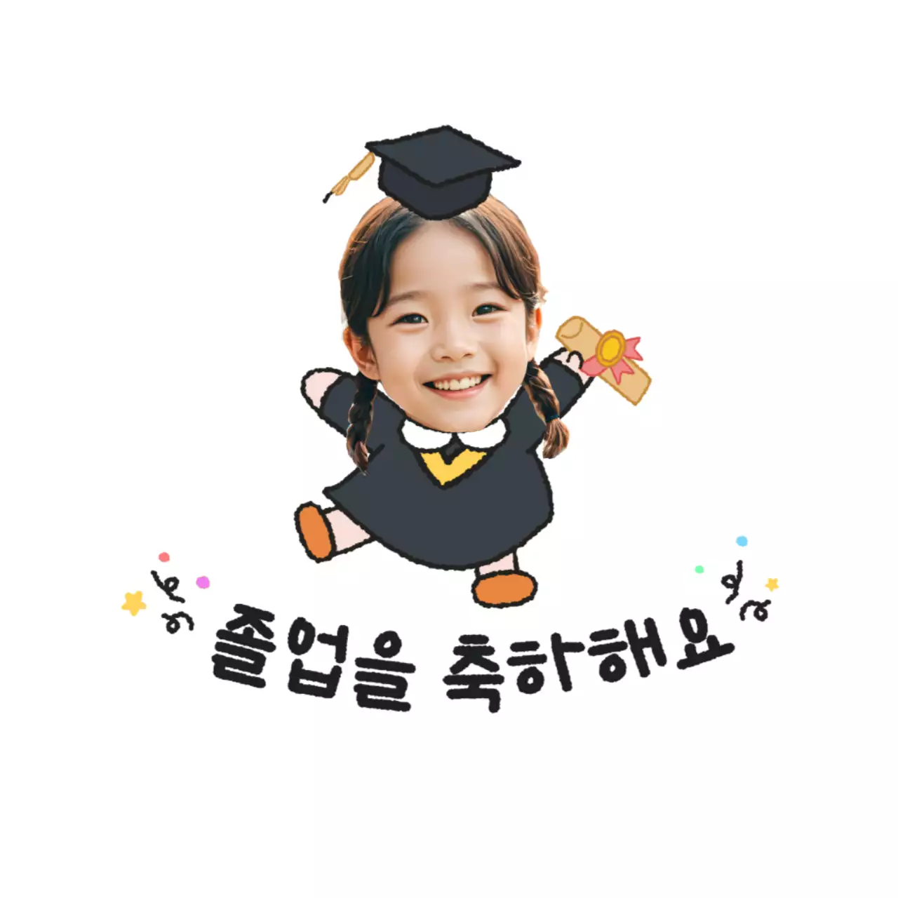 Cerimonia di laurea del Black Baby