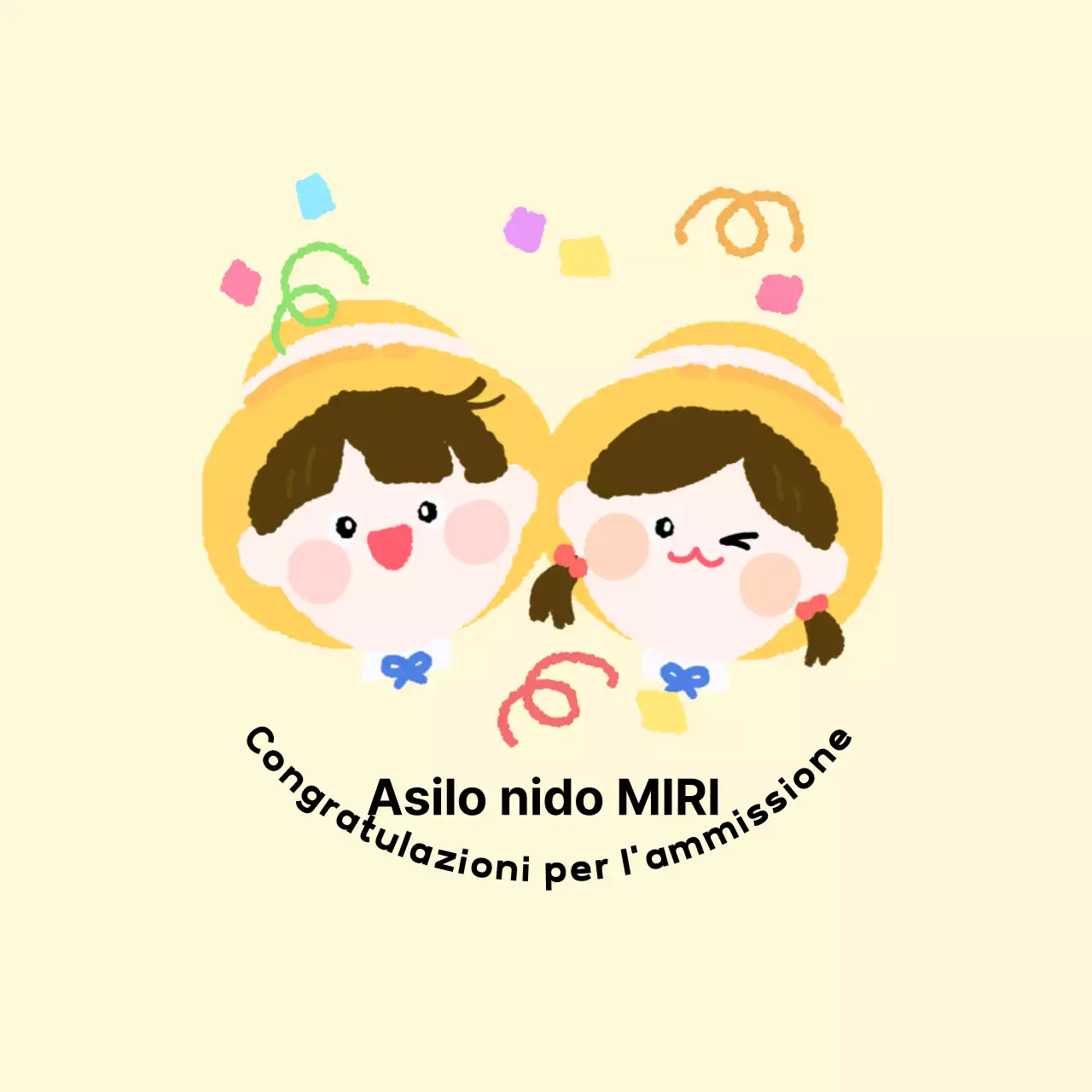 Dolce festa di ammissione di Beige Baby