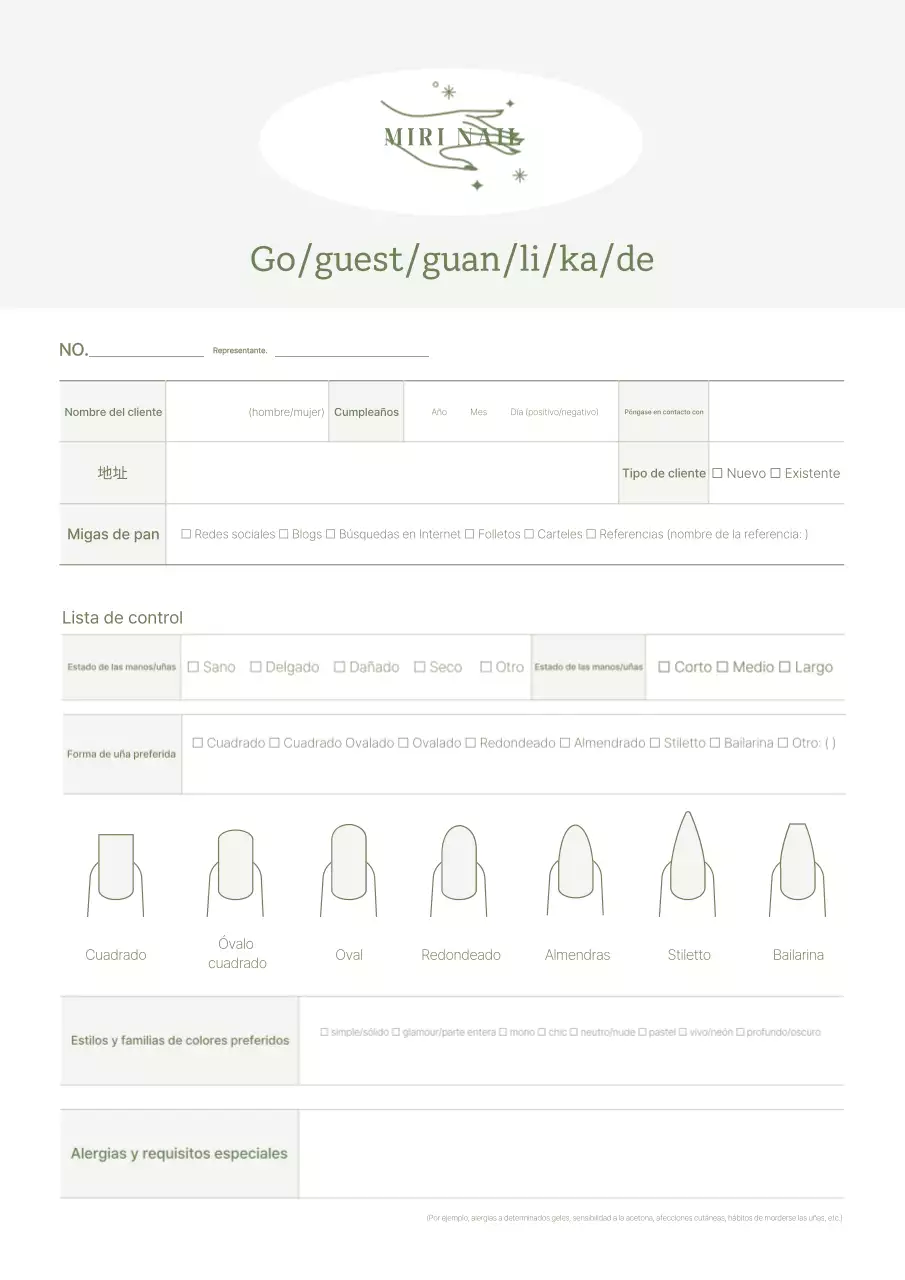 Papelería sencilla para el cuidado de las uñas color marfil