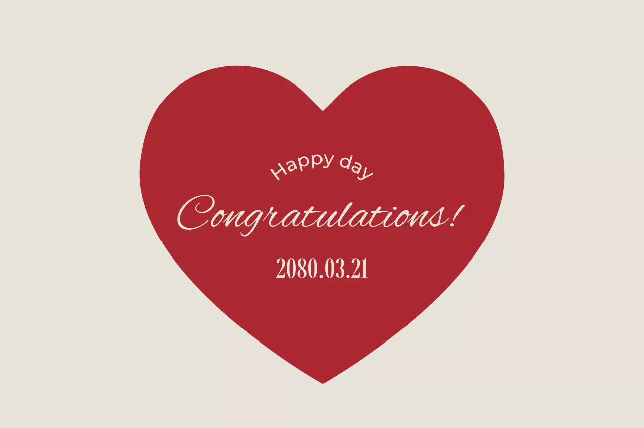 Red Simple Celebration Anniversary