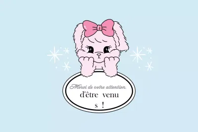 Jolie note de remerciement bleu ciel