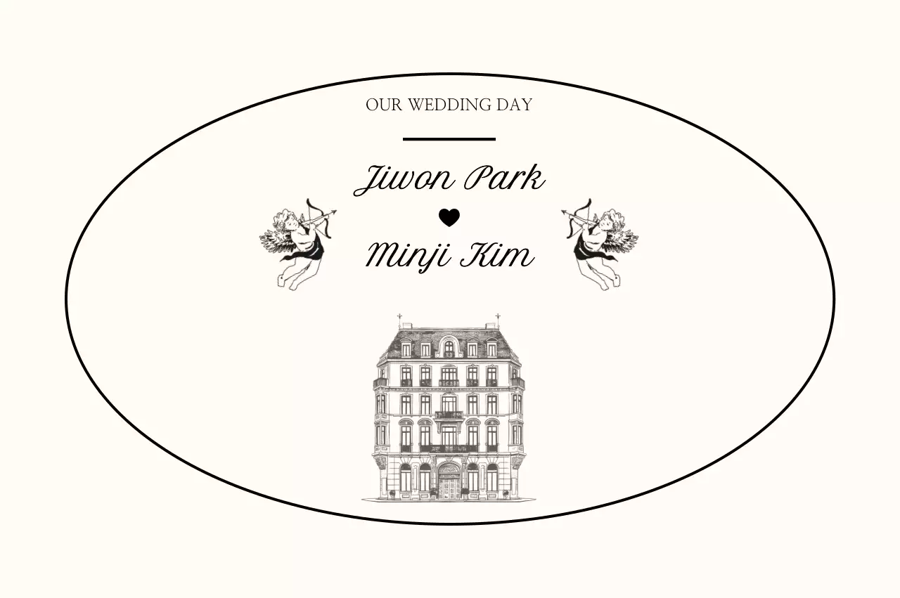 Ivory Simple Wedding Invitation