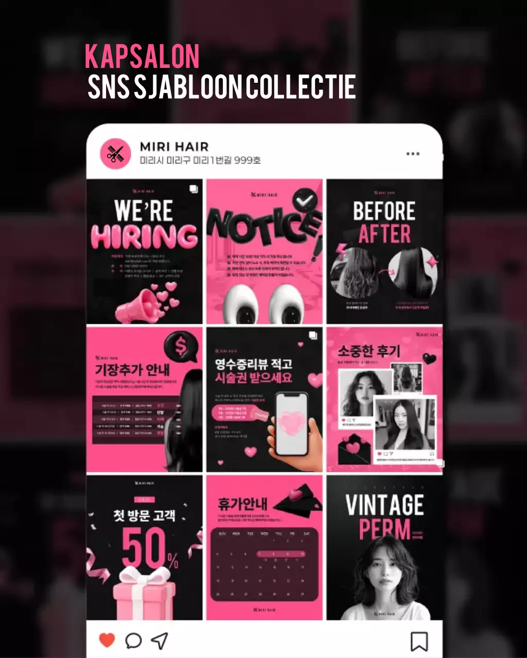 Roze moderne schoonheidssalon promotie