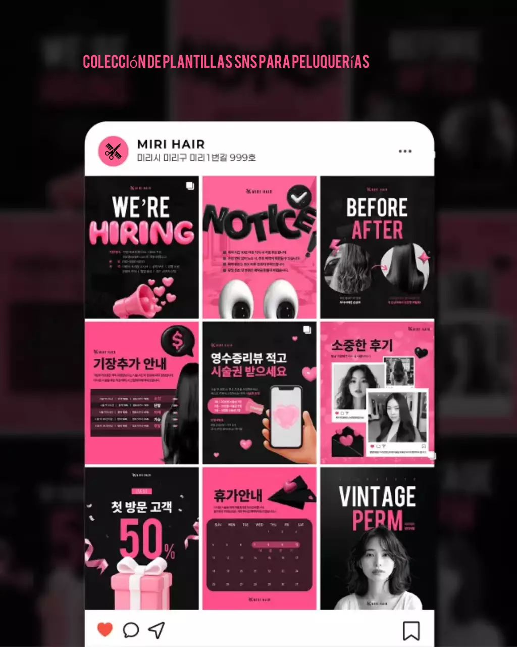 Promoción de salón de belleza moderno rosa