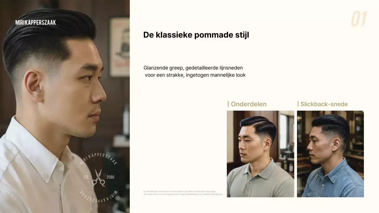 Advertentie voor Brown Neat Stylebook