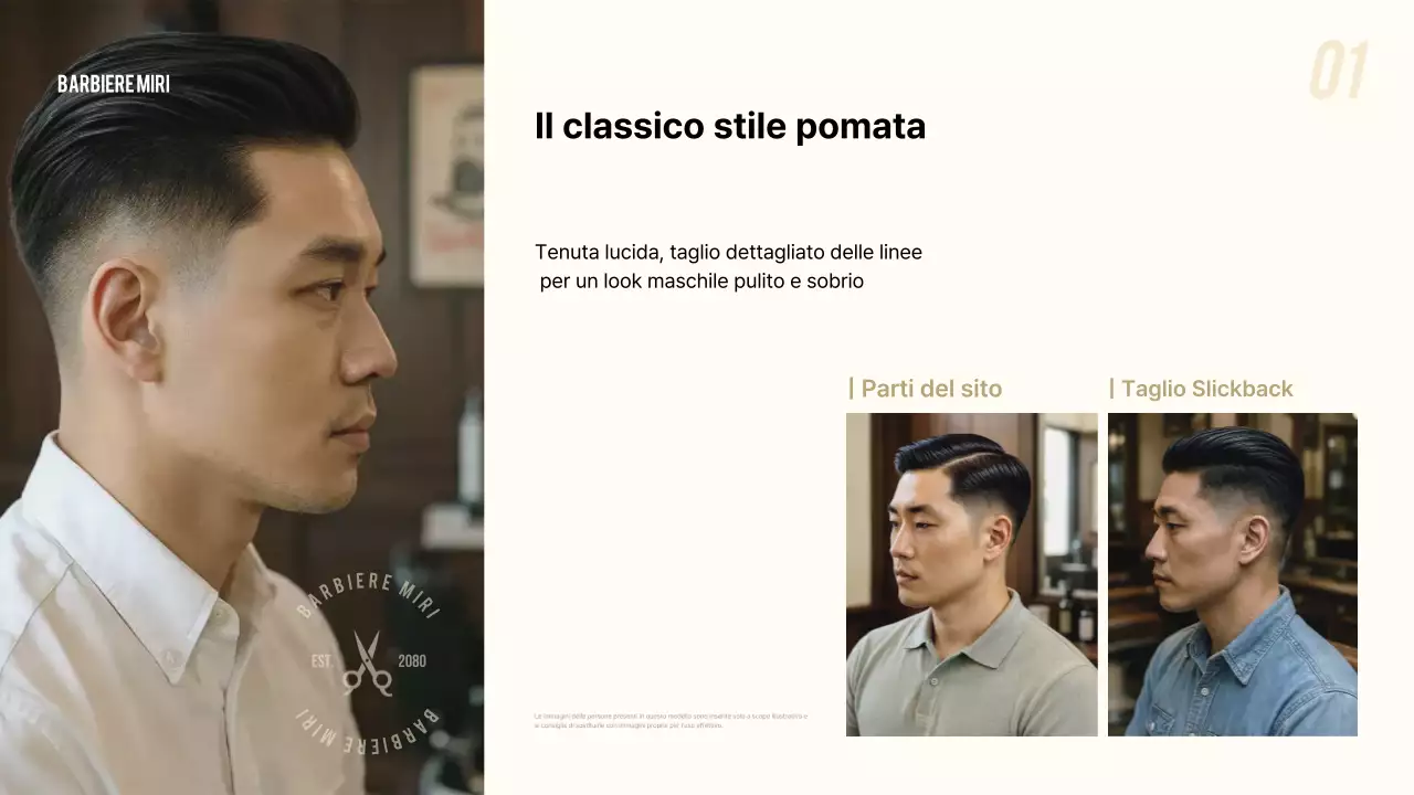 Pubblicità del Brown Neat Stylebook