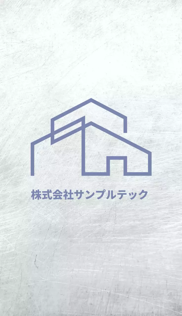 グレー シンプル ビジネス 名刺 テクスチャ背景