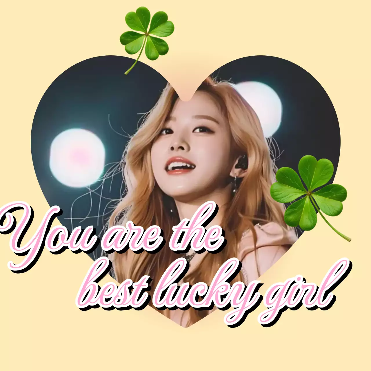 베이지 아기자기한 행운 짤