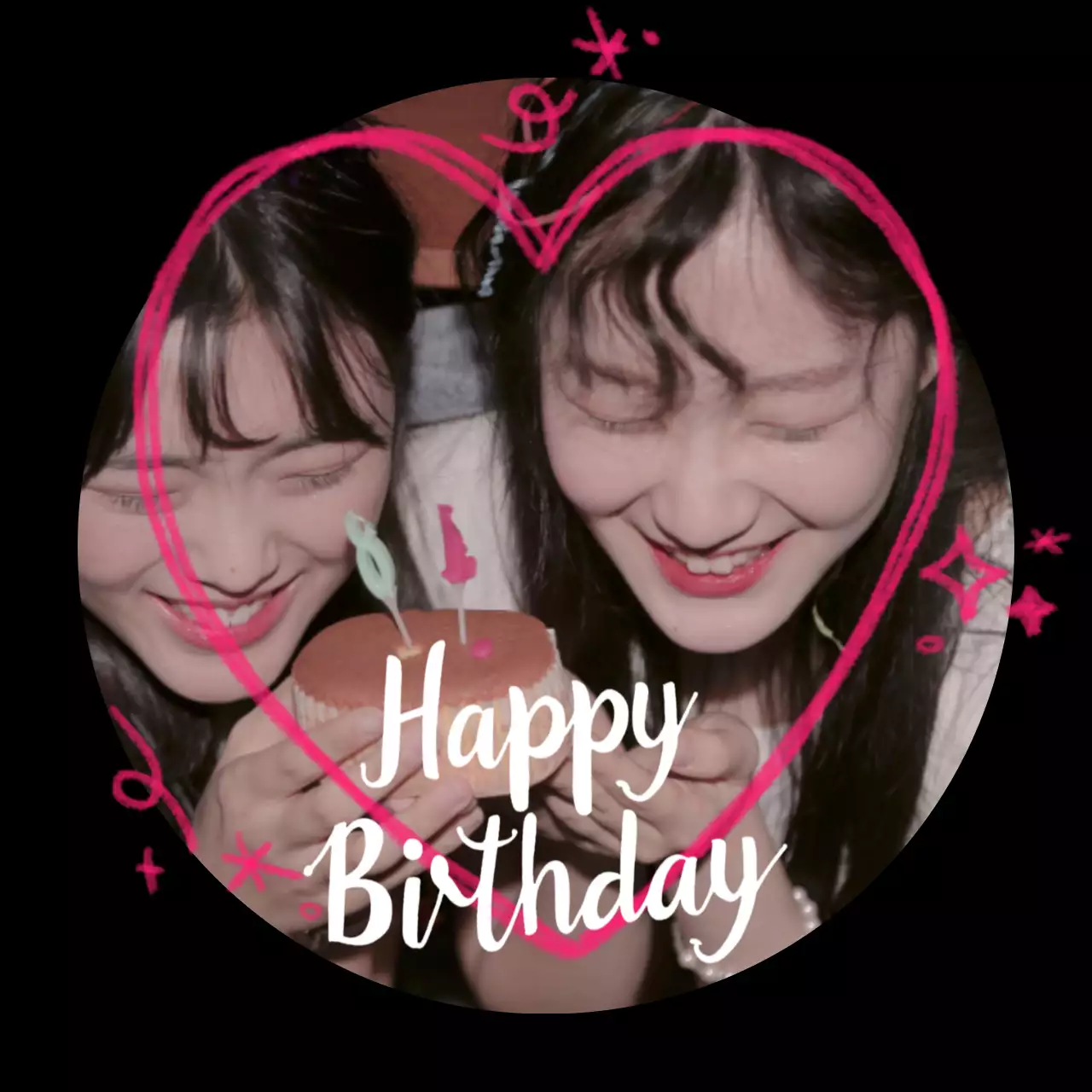 검정 아기자기한 생일 기념