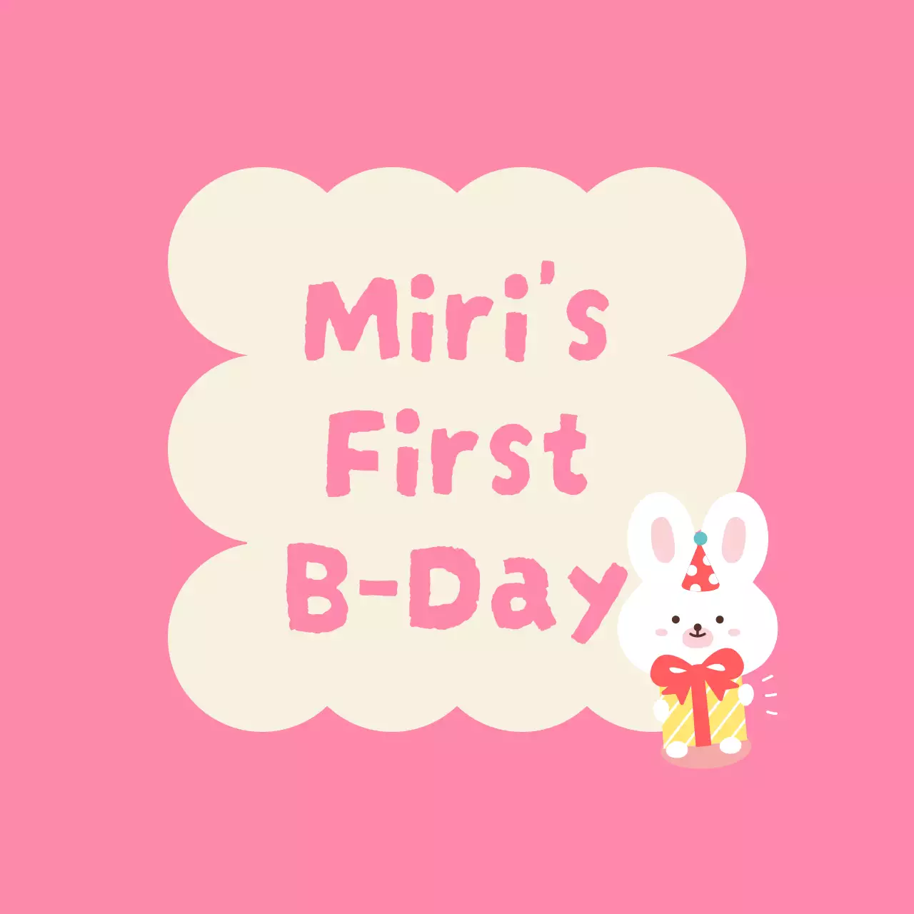 하늘색 아기자기한 생일 초대장