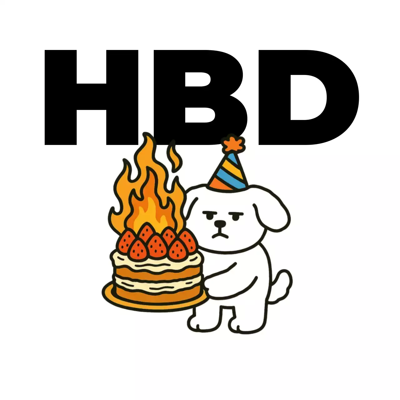 검정 병맛 생일 축제