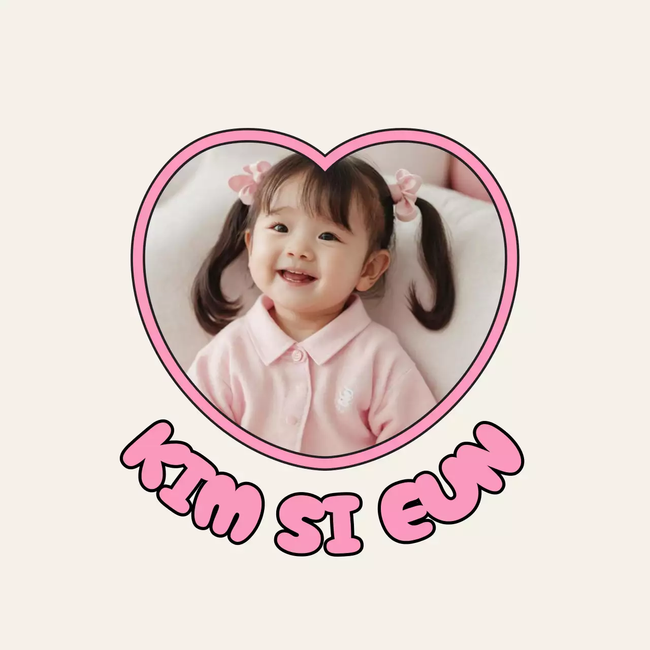 핑크 아기자기한 어린이날 기념